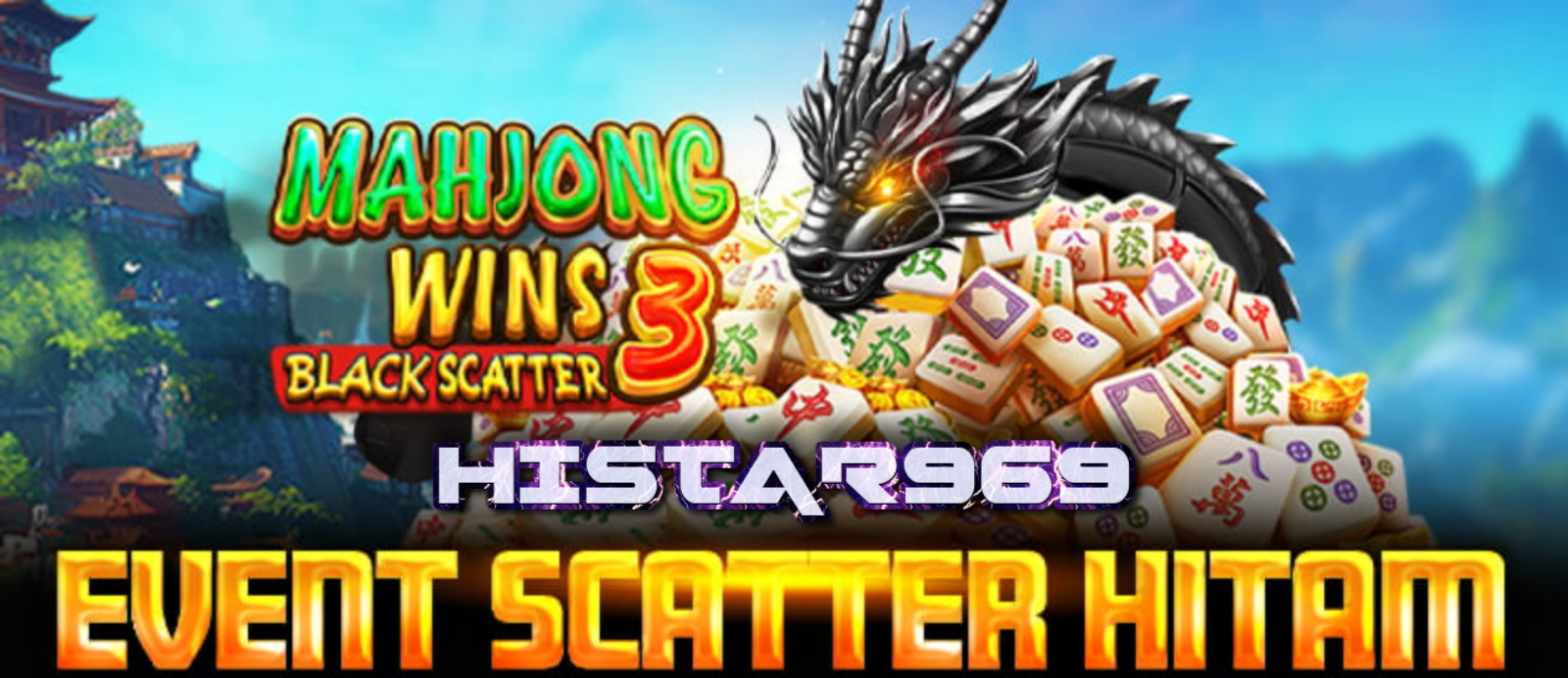 HISTAR969 promo